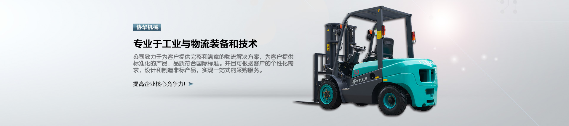 稅務(wù)登記證