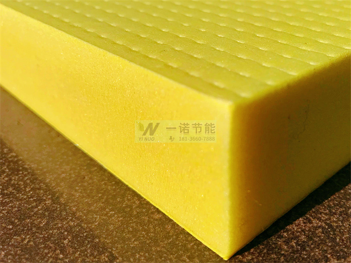 屋面保溫擠塑板